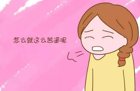 生完孩子后，有说这口头禅的妈妈最多，句句是内心真实照