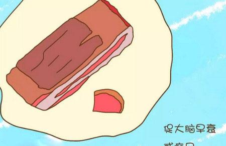 怀孕后这些食物要少吃,否则可能会影响到胎儿发育!