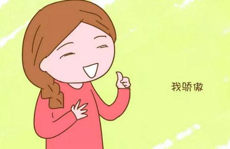 即使再苦再累，她但能听到孩子说这句话一切都值了