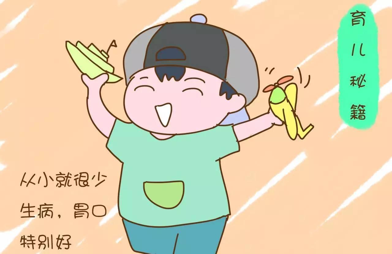 宝妈这样“粗养”孩子，少生病长得快，你值得借鉴！