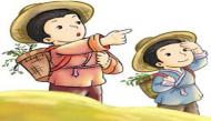 李时珍的故事