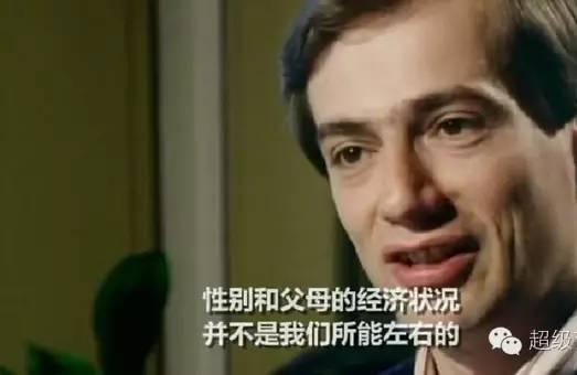 孩子56岁时，你希望是什么样子？
