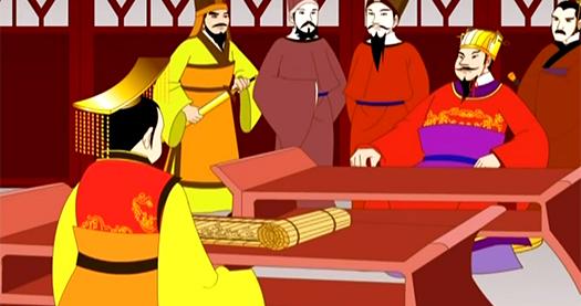 《百家姓》赵姓的来源