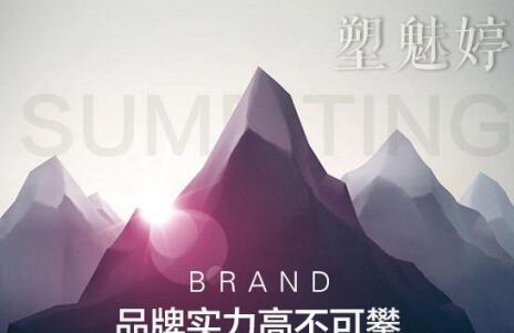 目前最好的减肥产品是什么 看99%的人试过都有效