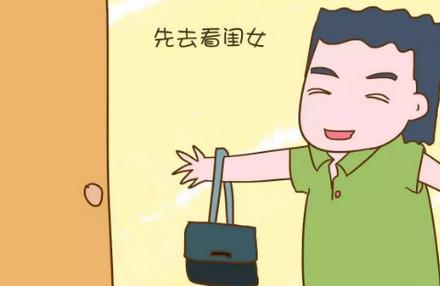 这个小人已成精，当妈的只有羡慕嫉妒恨了！
