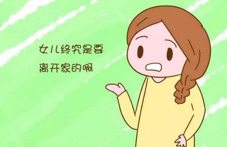 听了女儿这样的大实话，当妈的心都要寒一地了！