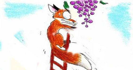 寓言故事之狐狸和葡萄