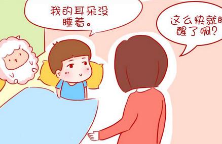 有一种抓狂，叫天黑了娃还不肯睡觉！