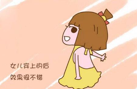 宝妈后悔给女儿买这样的衣服，现在臭美的都快影响到健康了
