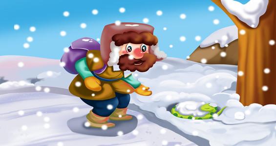 寓言故事之农夫与蛇