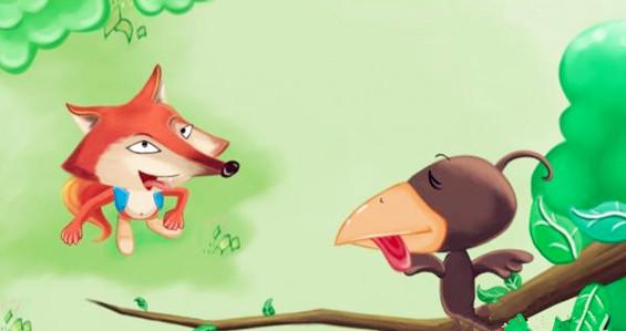 寓言故事之狐狸和乌鸦