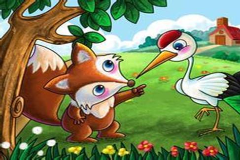 寓言故事之狐狸和鹤