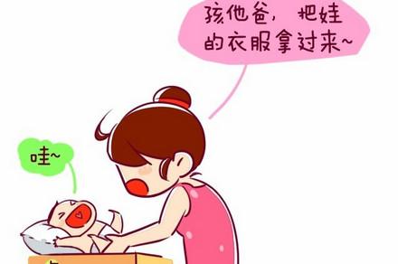 你家娃爸的“逗比神功”修炼了几式呀？