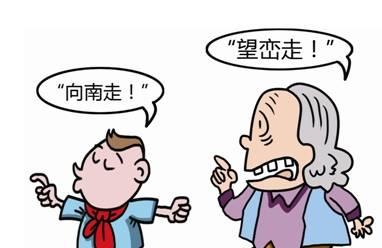 学说话的宝宝，要不要和他说方言？