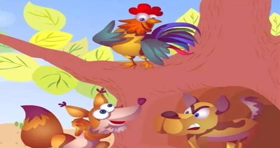 寓言故事之狗、公鸡和狐狸