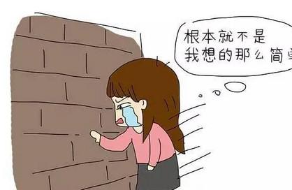 娶媳妇是为了孝敬妈？你也不想想为啥？！