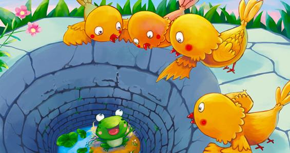 寓言故事之井底之蛙