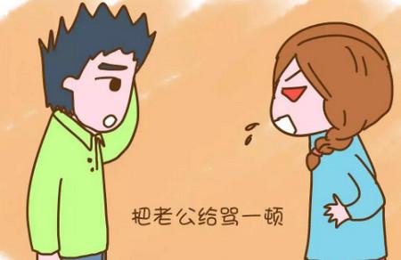 碰见这些生孩子的囧事，尴尬癌都要犯了！