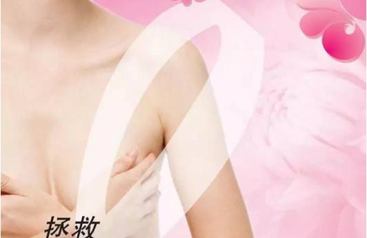 乳腺纤维瘤吃什么药最好 乳腺纤维瘤复发了该怎么办