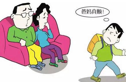 这6种父母孩子都不愿意和你一起玩！