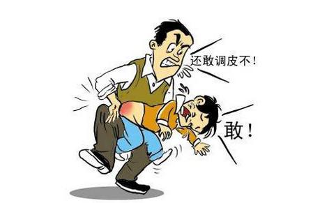 教育孩子，请“手下留情”
