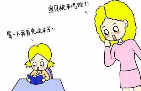 人生中的这15件事一定要让孩子早接触
