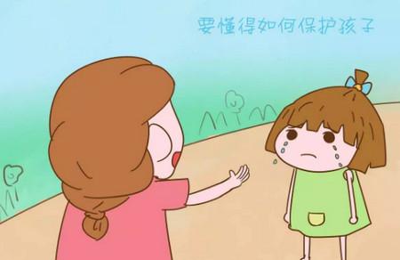 三岁孩子被女老师欺负，有些事情最好早点教会孩子！