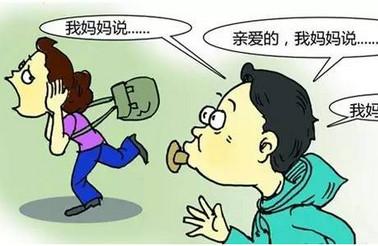 90%的父母，都在培养孩子的这三个坏习惯