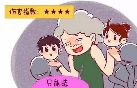 90%的妈妈都在这样伤害孩子！却不自知！