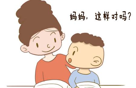 原来妈妈在这些地方越“懒”，孩子长大越有出息