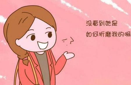 虽然女儿现在优秀的让人嫉妒，可是宝妈却有种奔溃的感觉！