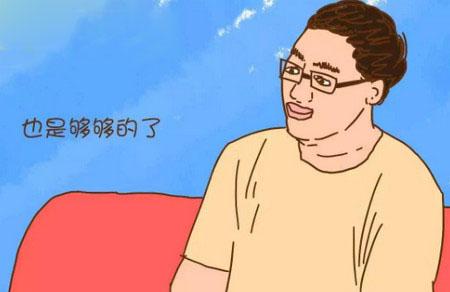 父亲做到英达这个份确实够恶心，难怪宋丹丹和儿子始终不原谅他！