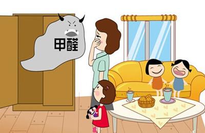 什么吸收甲醛最好