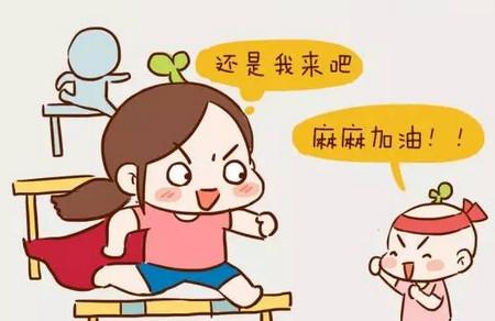热传的当妈“新标准”，只会培养出无能的孩子......