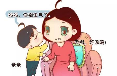 有个孩子，很爱我！