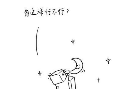 满足一下想象力和女儿的日常
