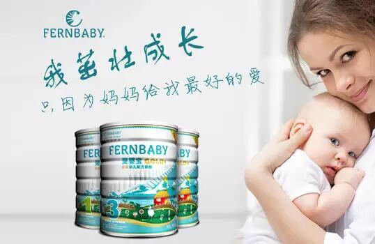 一个进口奶粉品牌的进击，你不知道的故事