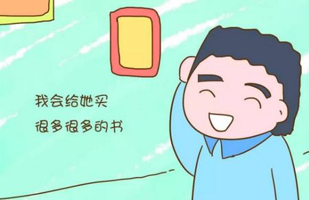 如果家有女儿，请这样教她，将来肯定贵族范实足
