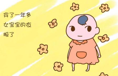 本是男孩子却总穿女孩的衣服，背后的原因也够心塞的