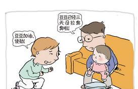 益生菌联手纤维素，解决幼儿便秘难题so easy