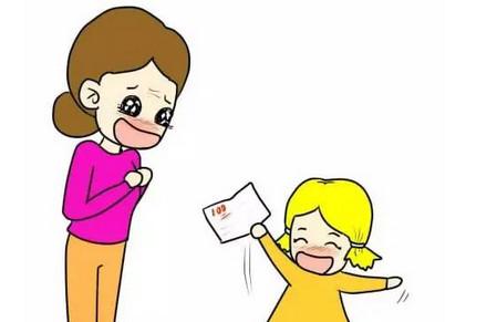 孩子要夸，但“夸”要有技巧！