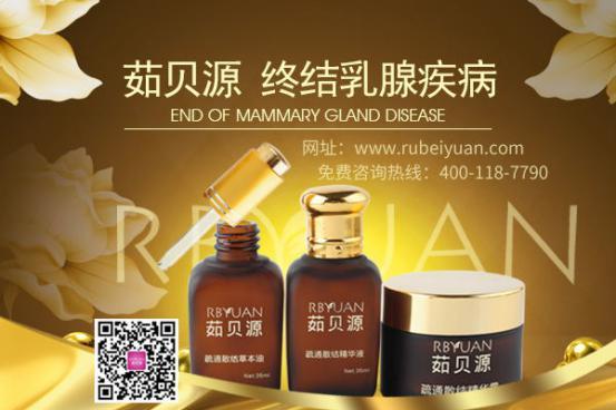 乳腺纤维瘤可以不做手术吗 如何治疗好