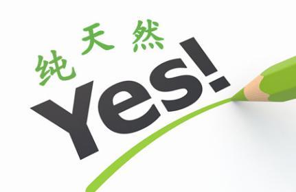 怎样去妊娠纹小窍门？教你健康有效去妊娠纹办法！