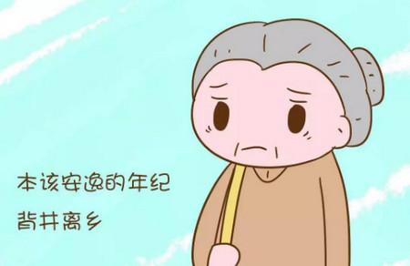 和婆婆吵架，被亲妈说成是白眼狼，这日子没法过了