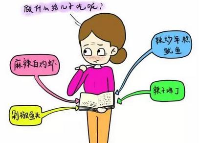 有个很“作”的婆婆怎么办？