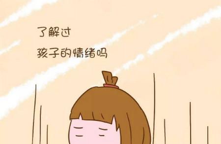 小屁孩儿为检验父母对自己的爱，恶搞了这么一出大戏