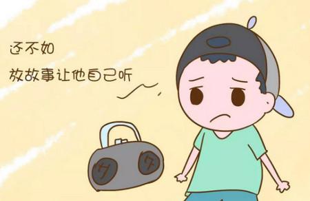 亲子阅读你以为就是陪孩子读读书？那你也太不称职了