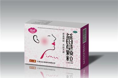  刮宫术后来月经后还需要吃益母草吗