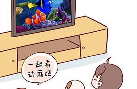 让大宝带会儿小宝，结果。。。