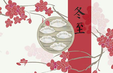 李姓宝宝带宏字的名字大全